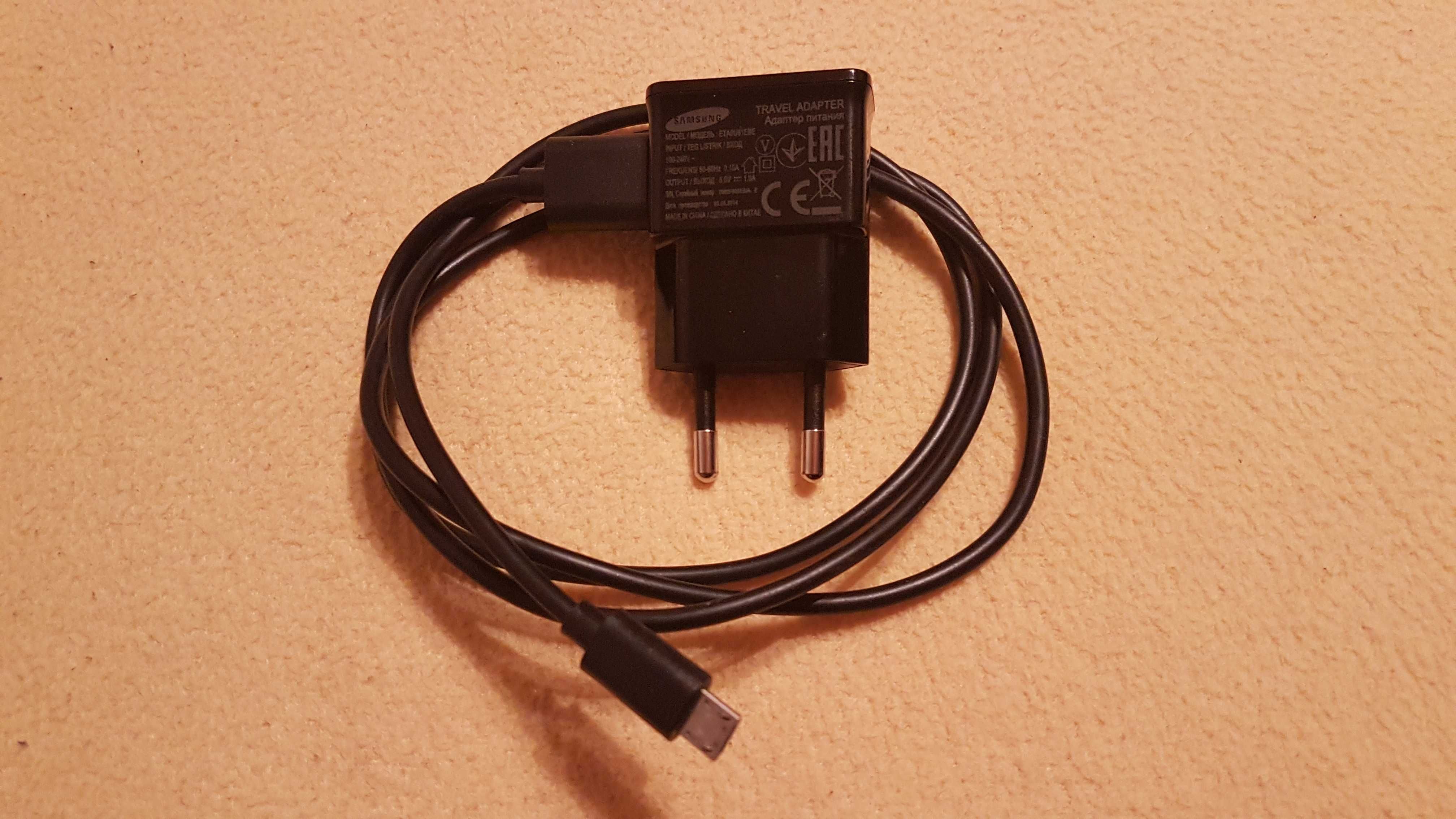 Ładowarka sieciowa ETA0U81EBE USB do Samsung 1000 mA