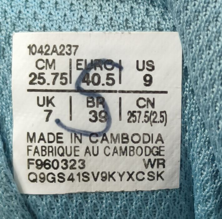 Кросівки для волейболу/гандболу/сквошу Asics Gel Dedicate 8 40.5