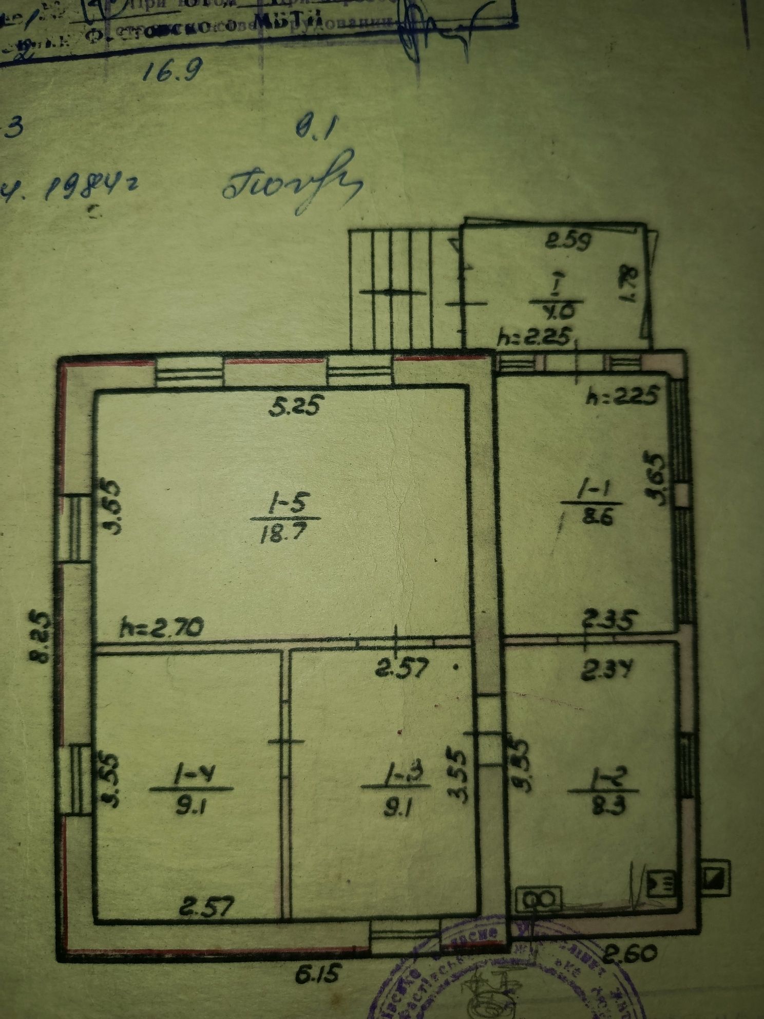 Продається будинок біля газ кантори.