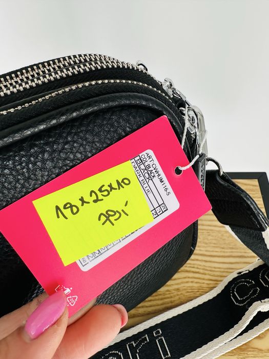 Nowa listonoszka damska torebka coveri