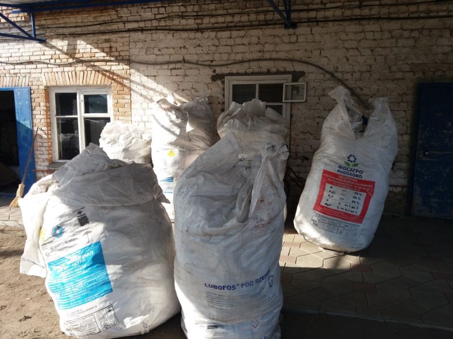 Продам би беги б/у