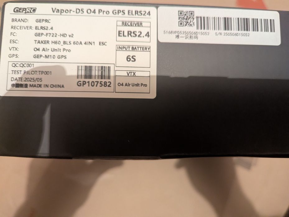 Фпв дрон Vapor-X5 04 Pro GEPRC на цифрі DJI O4.Pro ERLS2.4+ GPS