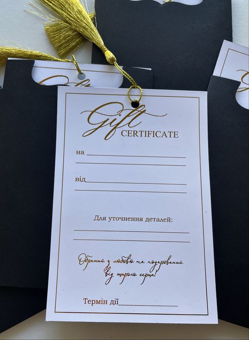 Авторський масаж Львів & Відновлення тіла & Подарункові сертифікати