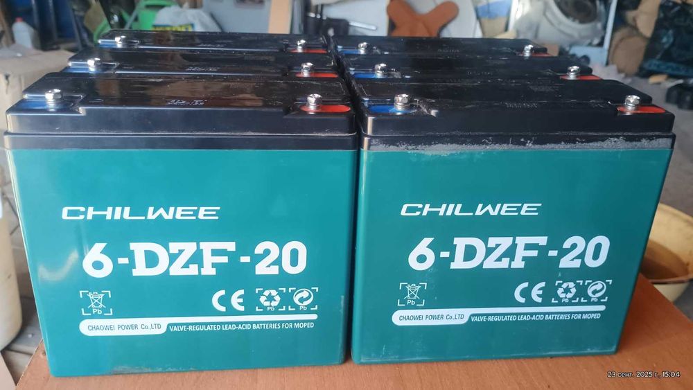 продам АКБ та зарядний пристрій  до електроскутера 72V 20AH