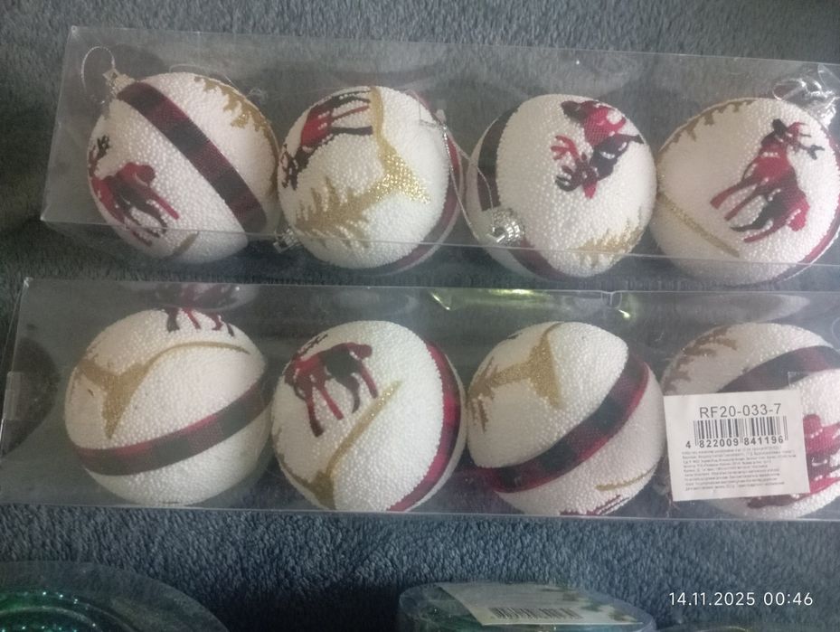 Іграшки,новорічні