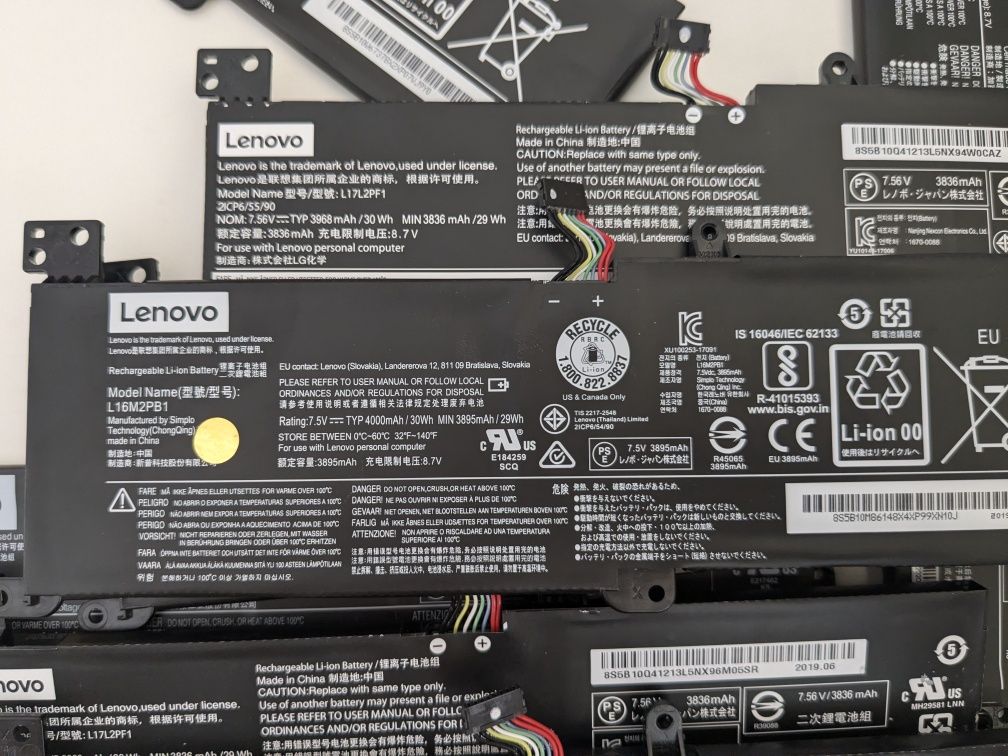 Батарея Lenovo 320-15IKB 320-15ABR 320-17ISK 320-14IKB 320-14ISK