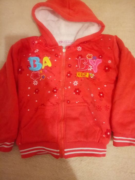 Детский костюм утепленый