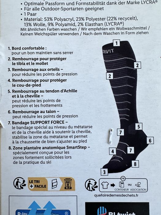 Термошкарпетки Crivit термоноски Німеччина