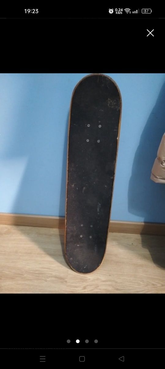 Skate (king heart)