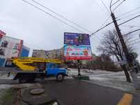 Услуги автовышки АП-17.     700грн час