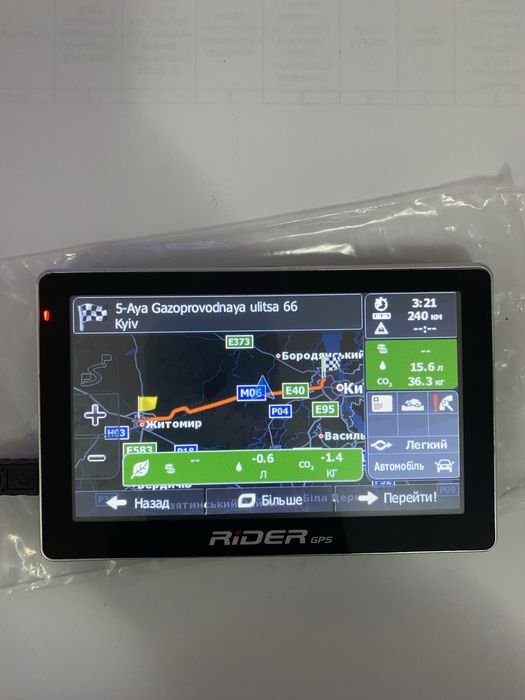 GPS навігатор Rider