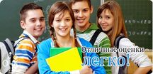 Дефектолог, корекційний психолог Васильків, Глеваха, Калинівка