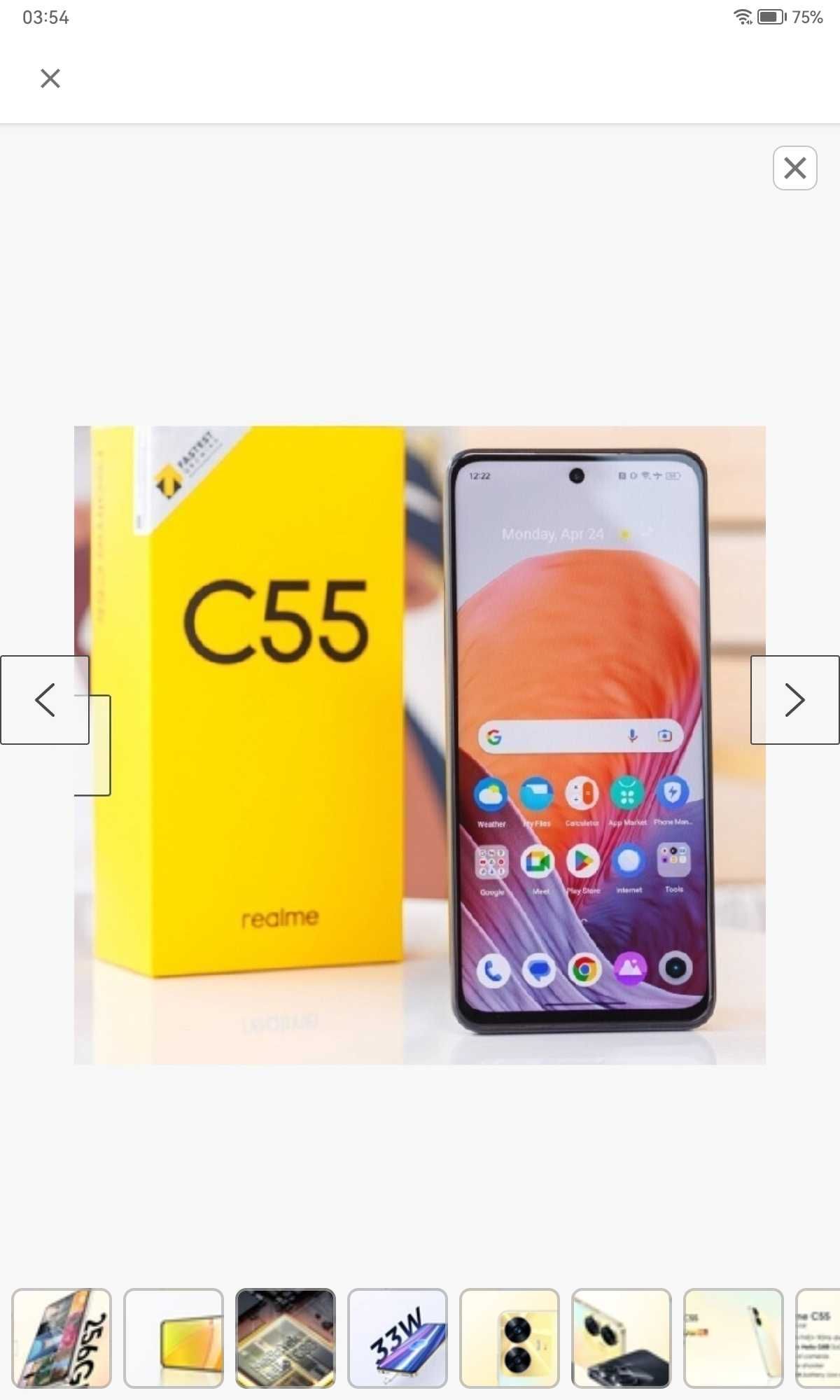 HIT REALMY C55.Ekran 6.72.Android 13.Pamięć 8/256 gb.gwarancja