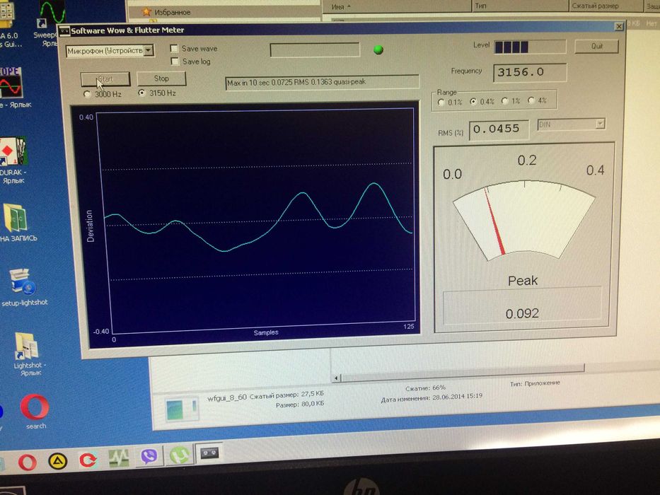 Кассетная дека - Technics RS-B765PXS