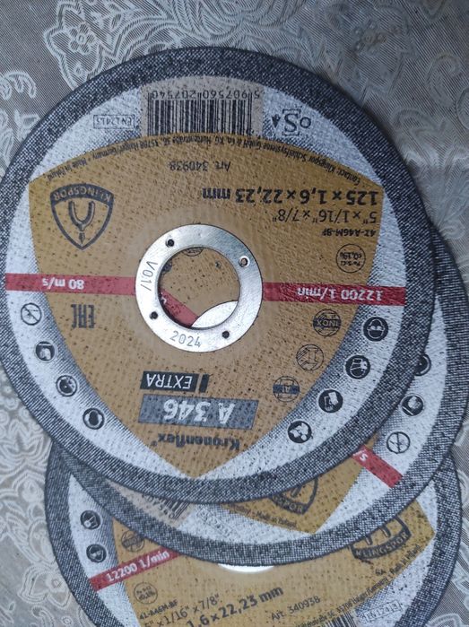 Отрезные диски 6 штук