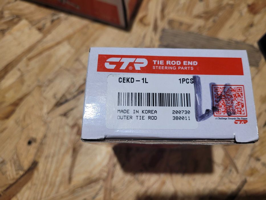 Наконечник рулевой тяги Део Ланос/Сенс