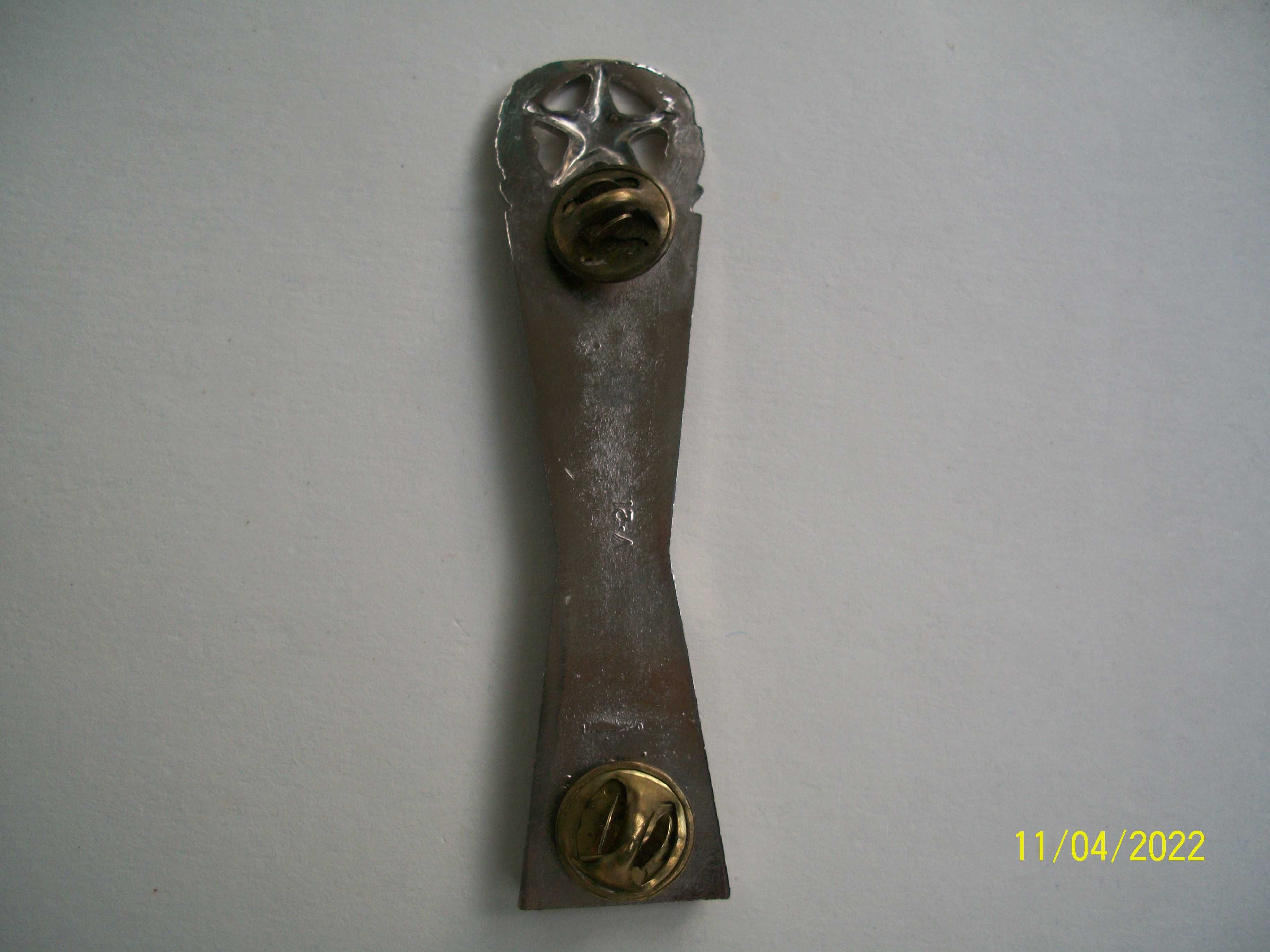 Редкий знак ВВС США (серебро)