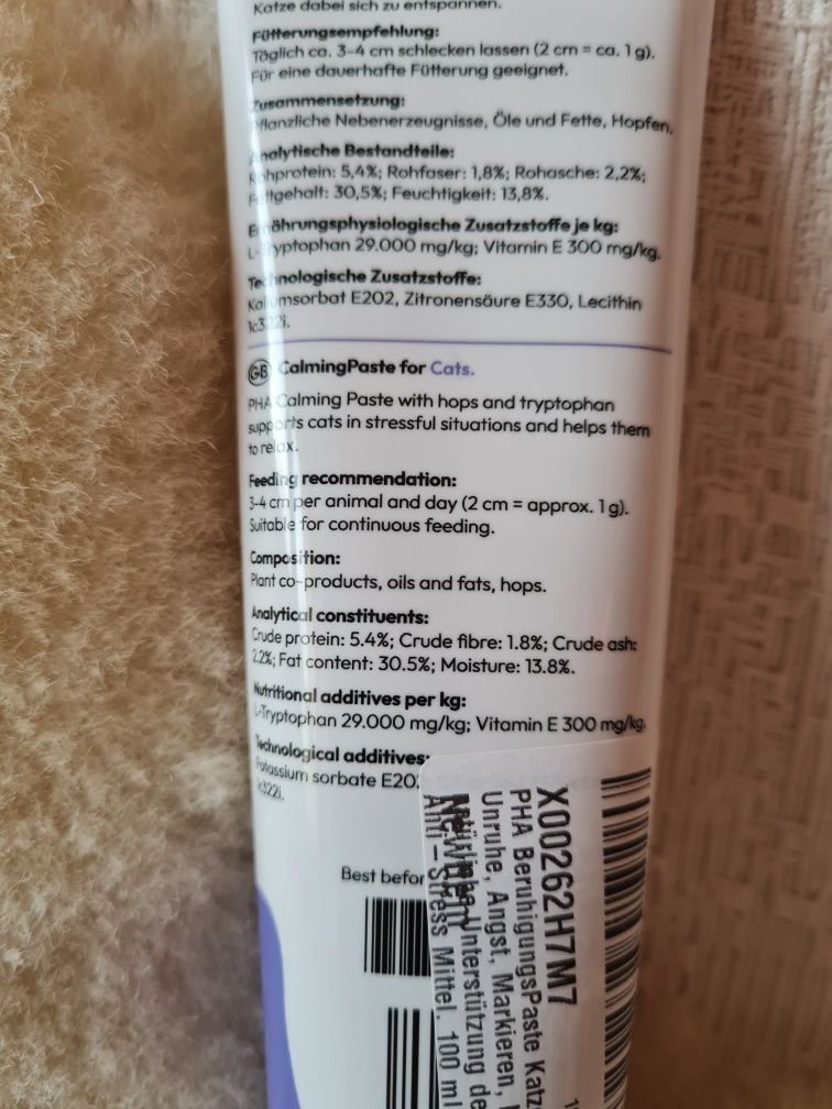 Pasta uspokajająca dla kota kotów niemiecka 100ml
