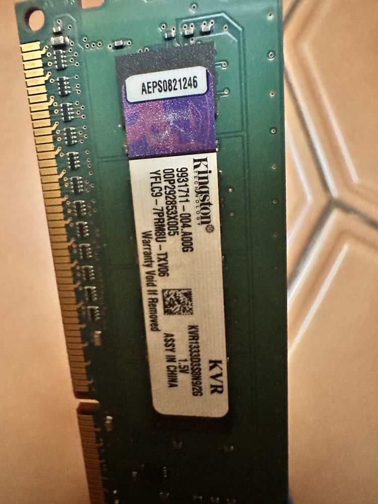 Продажа планки оперативной памяти DDR3 2Gb