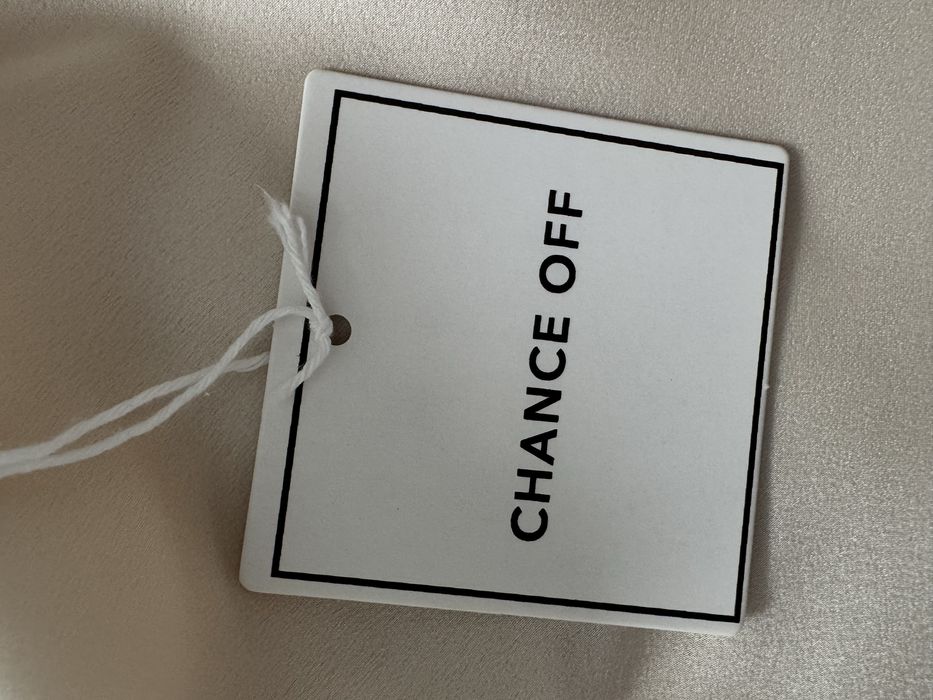 Нова Атласна Майка