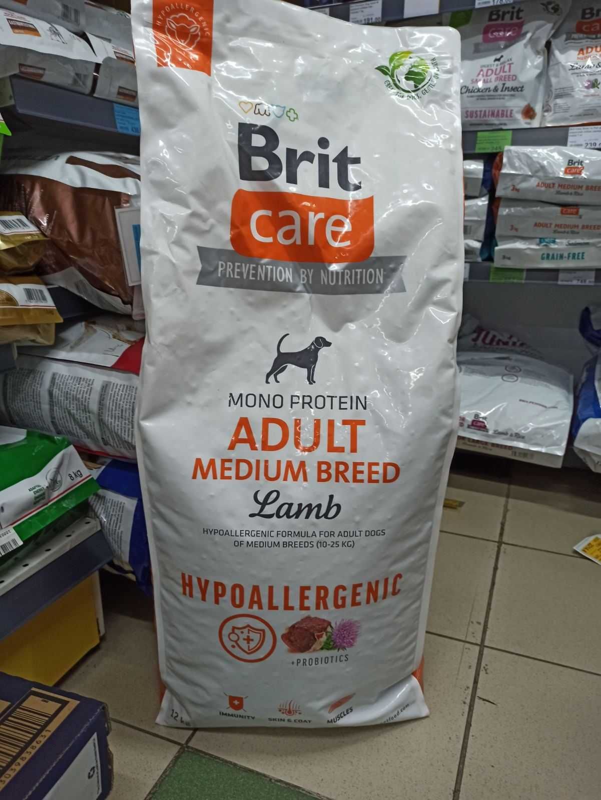 Оригінальні Корми д/Собак Brit Care 3 та 12 кг + Знижки до 20%