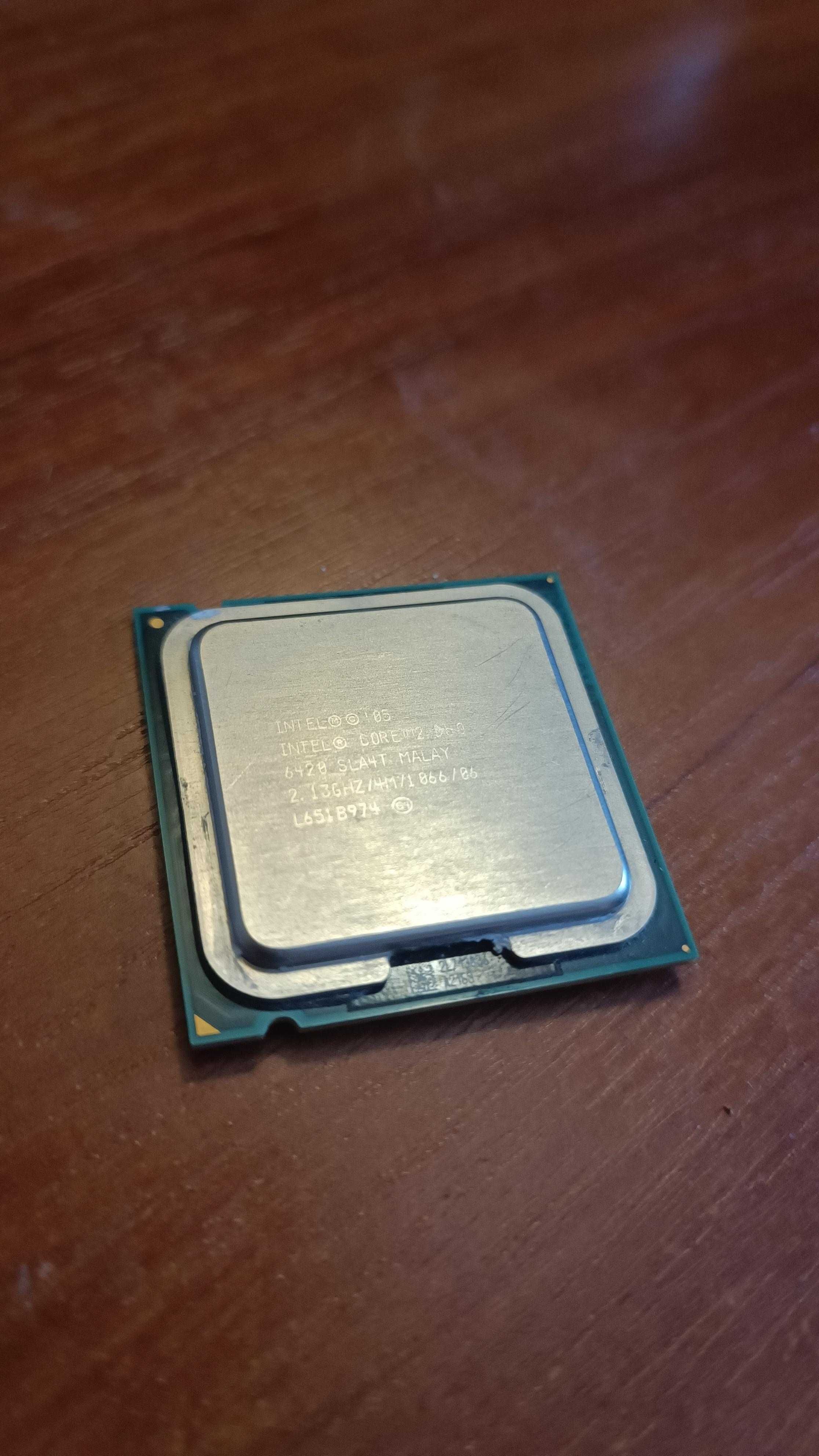 Процесор Intel Celeron D331 (LGA 775)