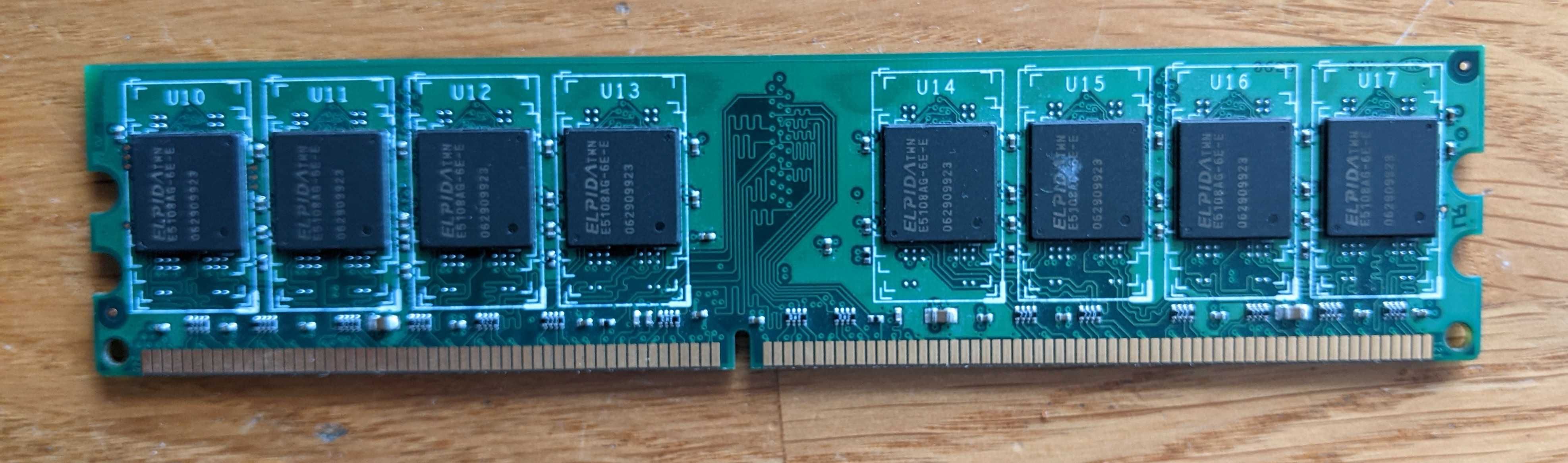 Pamieć 1GB DDR2 PC5300 DIMM