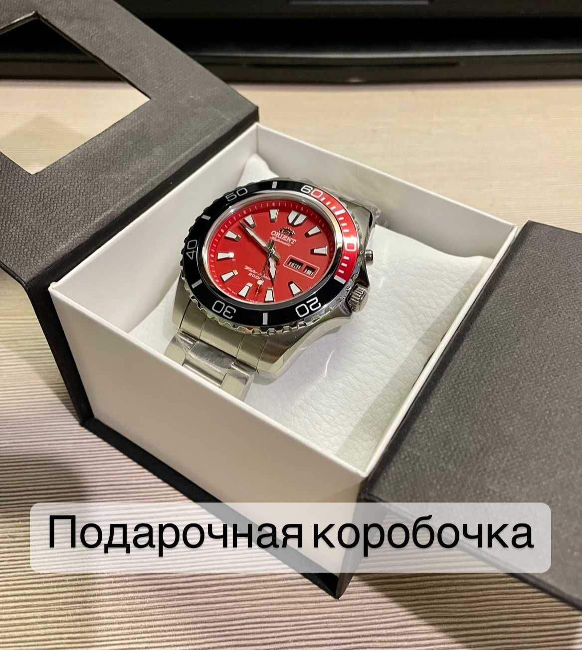 Часы - Годинник дайвер Orient Mako XL Gold Black-Red + Коробочка