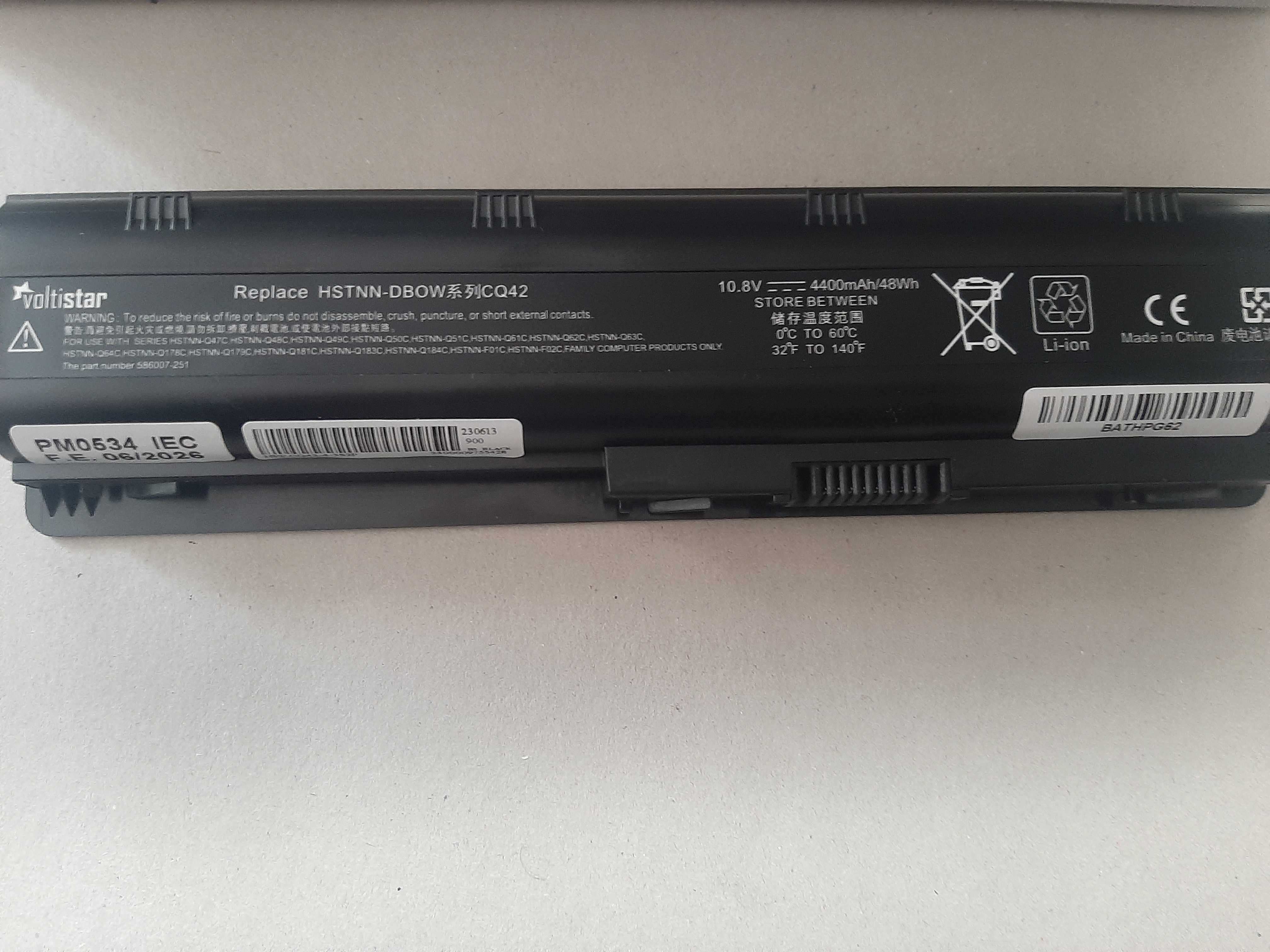 Bateria para portátil HP Compaq