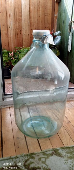 Буду стеклянной ёмкость 10 л с узким горлом