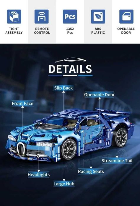 ‼️Уцінка!‼️Конструктор Technic Bugatti chiron 1300+ деталей