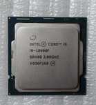 Procesor Core i9-10900F