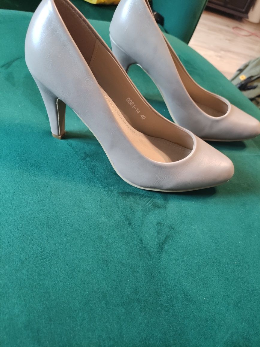 Nowe buty szare ecru beżowe 40
