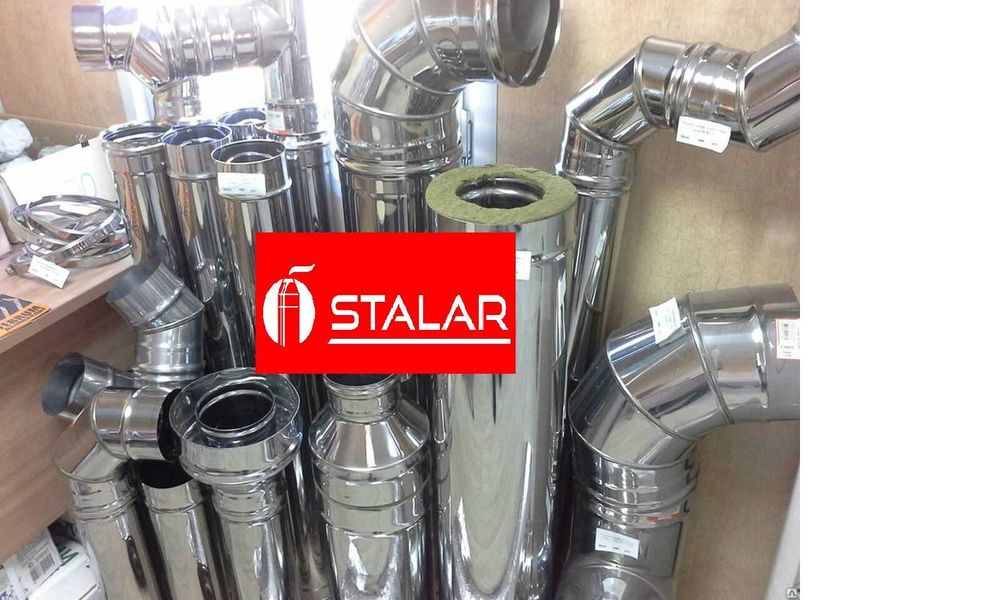 Дымоходы. Димохід нержавейка. Труба сендвич.  Димоходи заводские