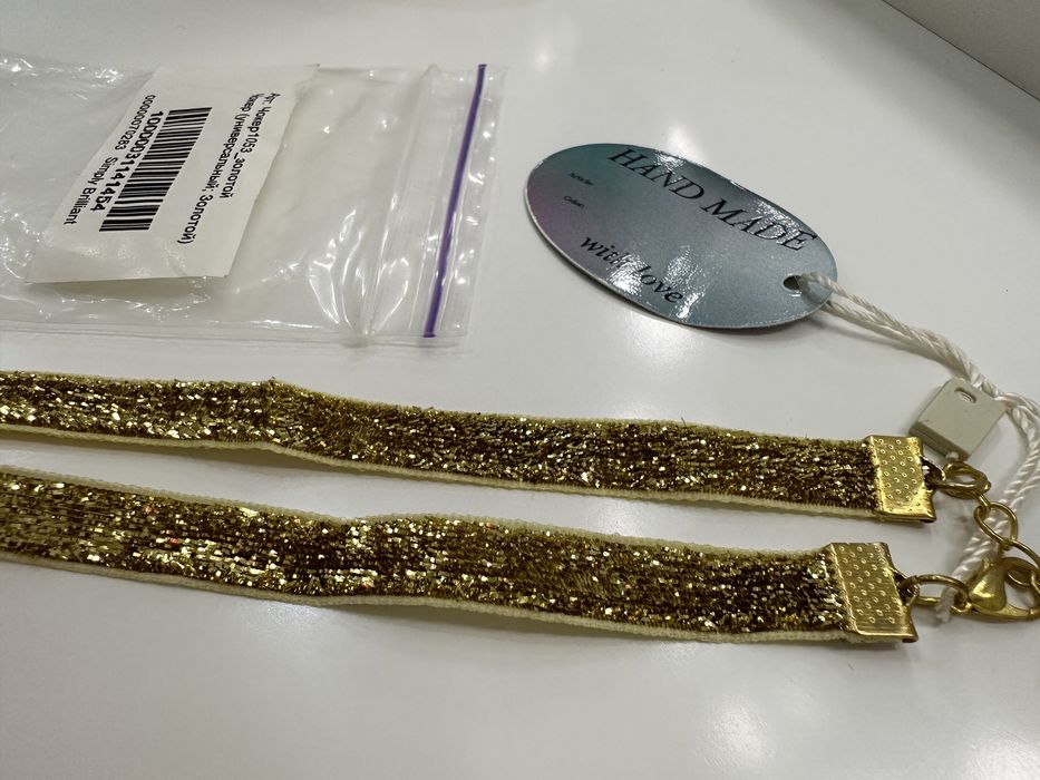 Чокери brilliant золотий та чорний, hand made