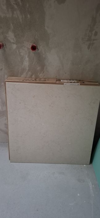 Gres Kalkaria Nature Beige 59,8x59,8. Płytki podłogowe, ścienne 3,20m²