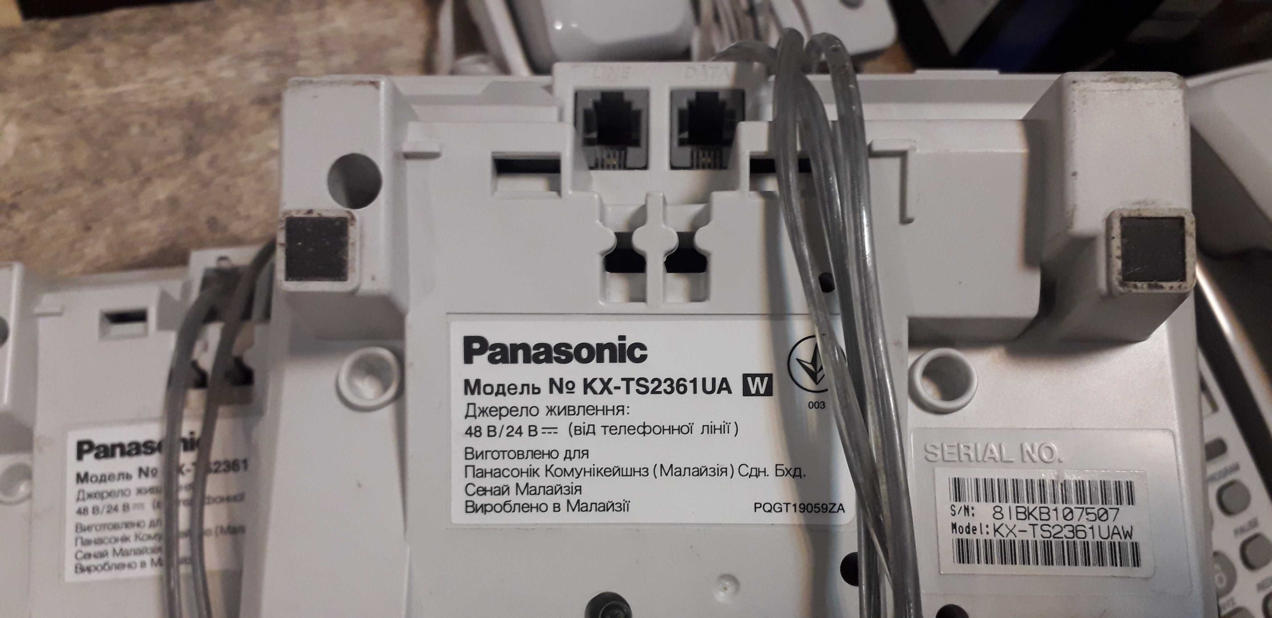 Проводной телефон Panasonic KX-TS2361UA