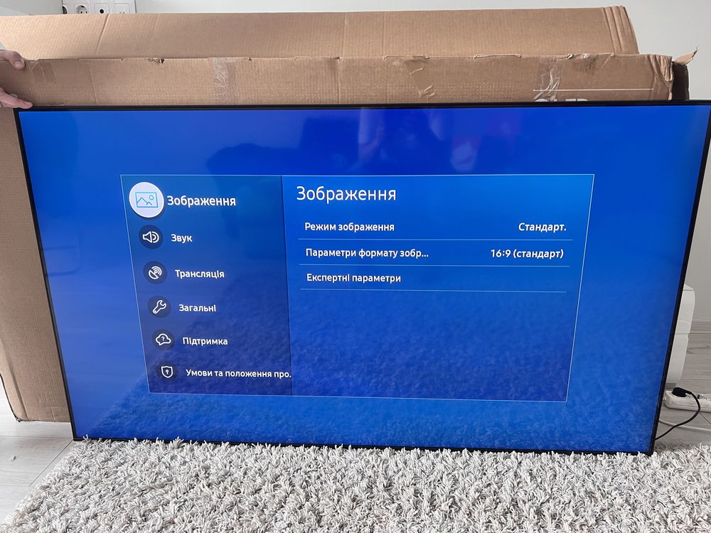 Телевізор Samsung QE65Q60AAUXXC