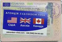 Шенген виза Гарантія 100% / Транзит виза / Шенген віза