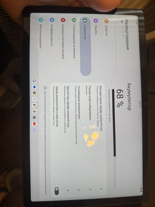 В новому стані, планшет Lenovo Tab M10 Plus