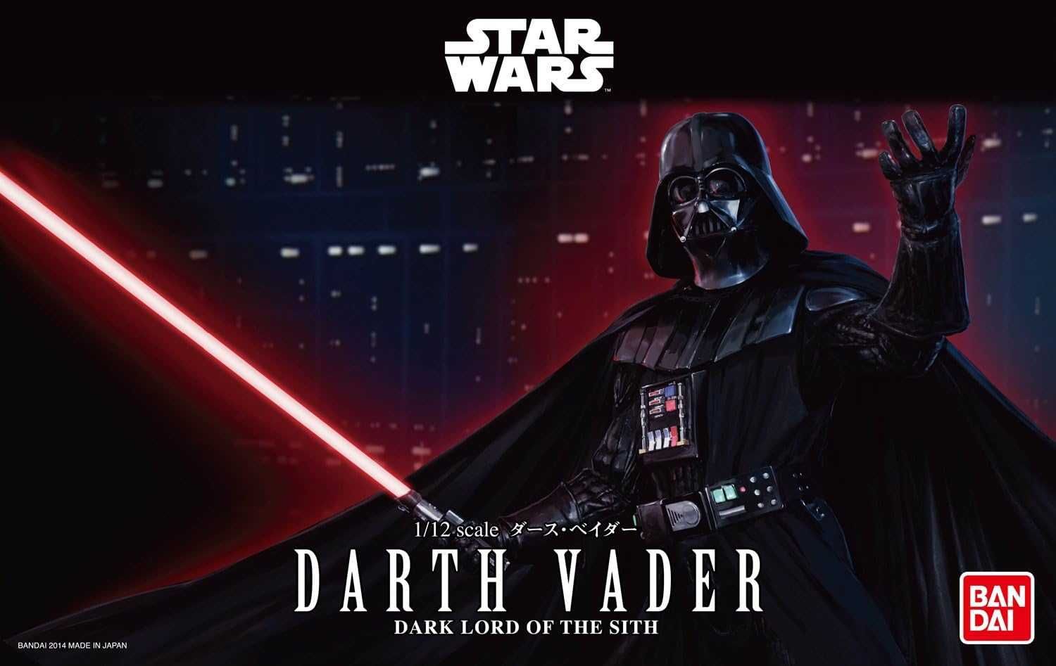Darth Vader Дарт Вейдер  Bandai STAR WARS The Black Series