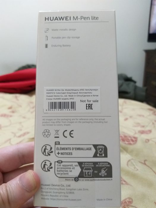 Huawei M-Pen Lite