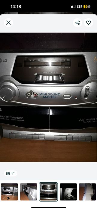 магнітофон з радіо Lg