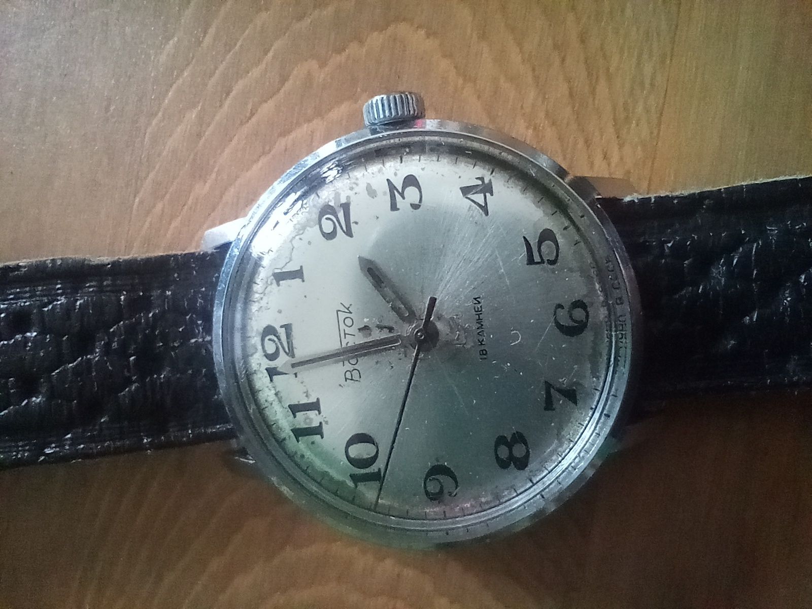 Sprawny Vostok 18 kamieni