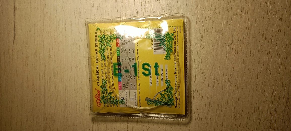 Продам гитару Yamaha zv35850 r4 Б/У