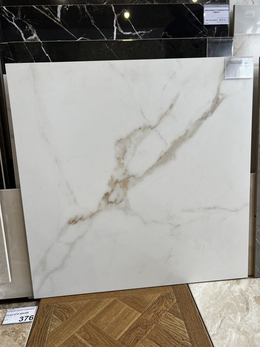 Плитка под мрамор, плитка под бетон,плитка под камень, под дерево