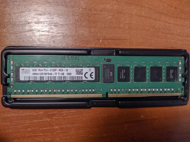 DDR4 8GB 2133mhz