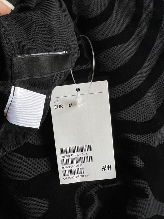 Боди сетка Halloween Zara