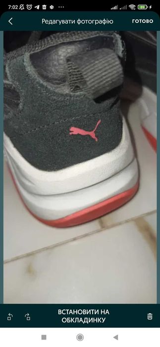 Кроссовки Puma p.39, теплые