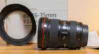 Продам объектив Canon 16-35 f/2.8 L Торг.